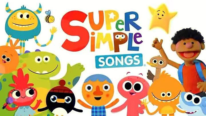 Super Simple Songs MP3-考拉优学